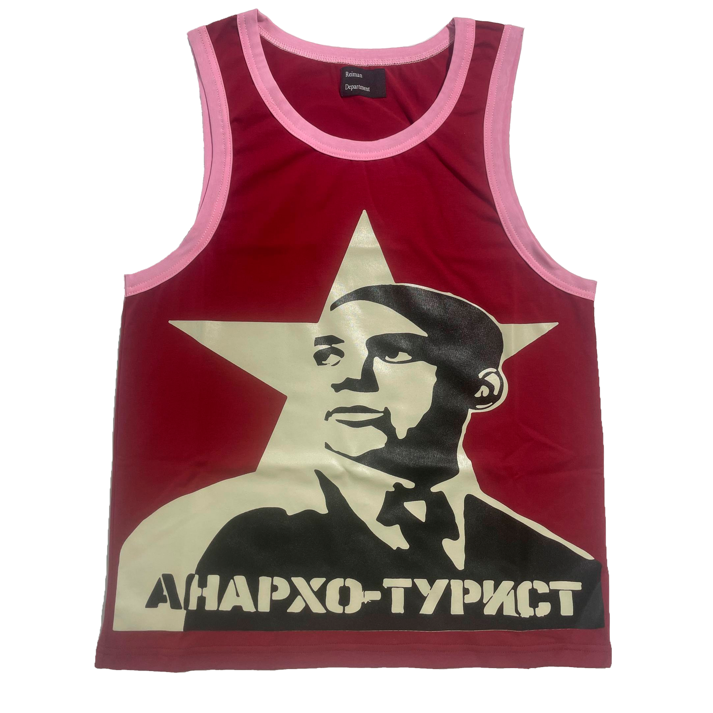 anarcho-tourist
